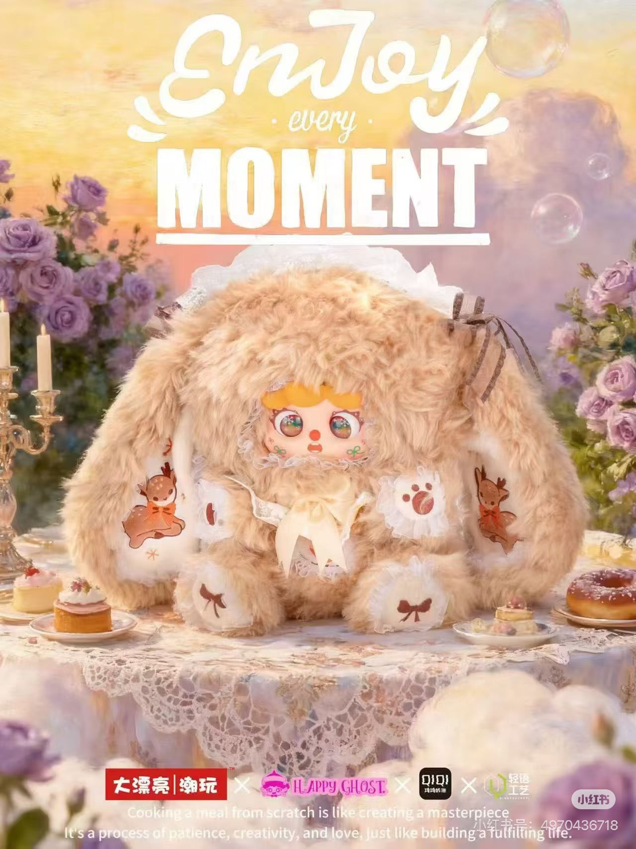 【NEW ARRIVAL】Migo Rose Tea Party 600% Plush Doll