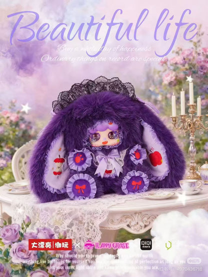 【NEW ARRIVAL】Migo Rose Tea Party 600% Plush Doll