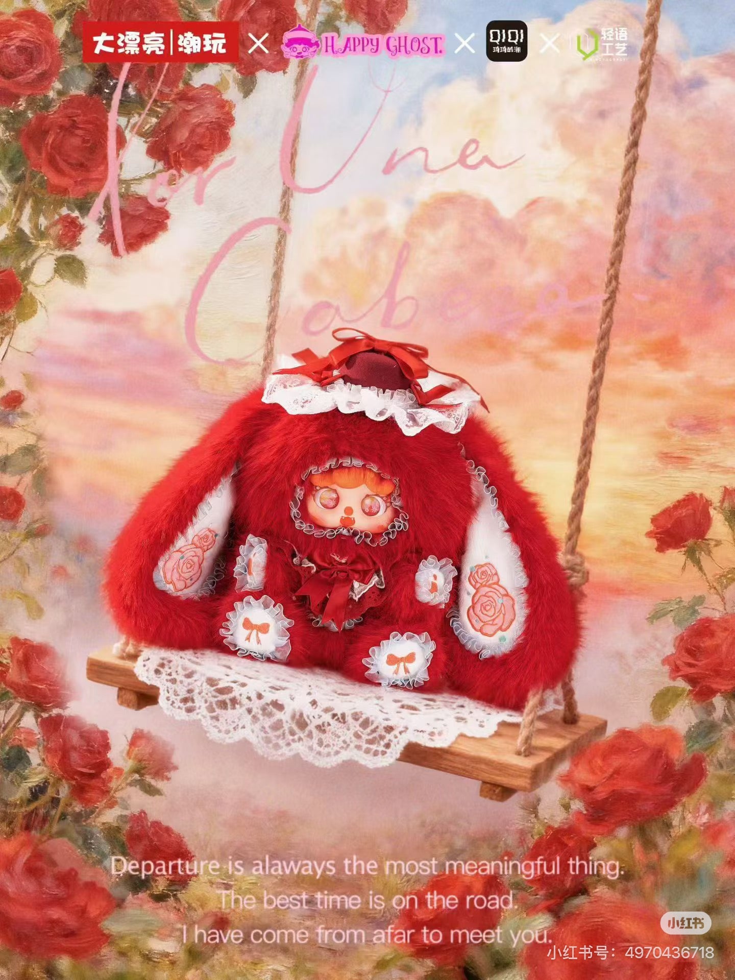 【NEW ARRIVAL】Migo Rose Tea Party 600% Plush Doll