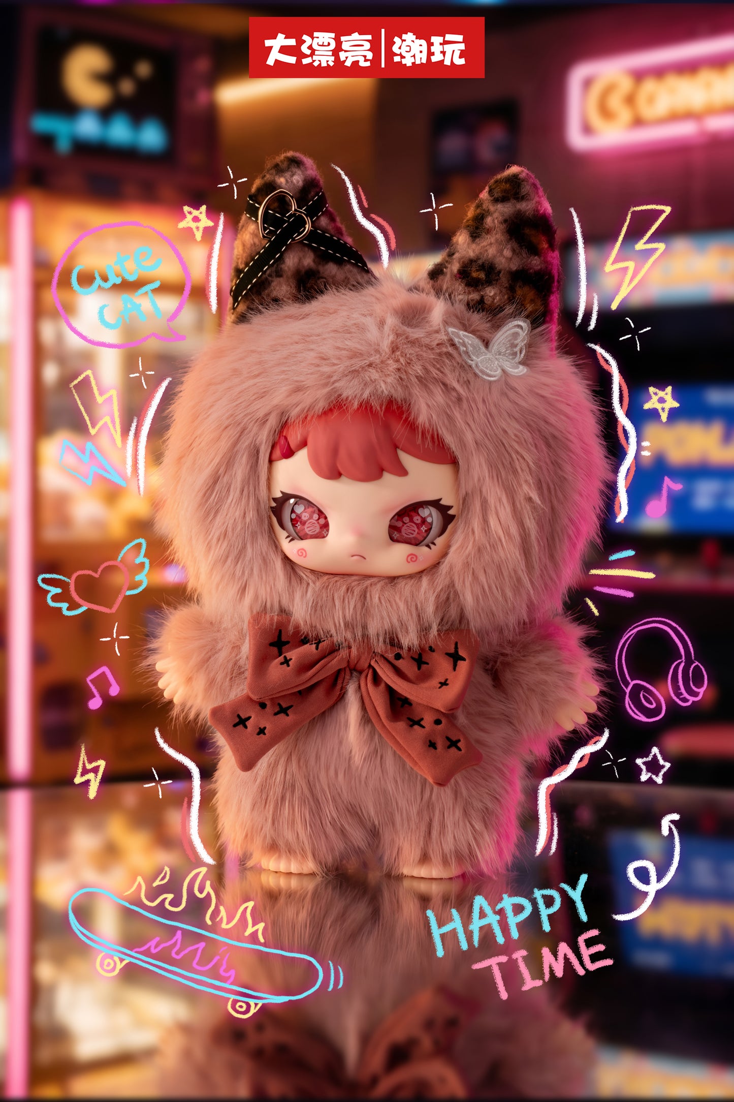 【NEW ARRIVAL】ReBaby Teenager Era 400% Plush Doll