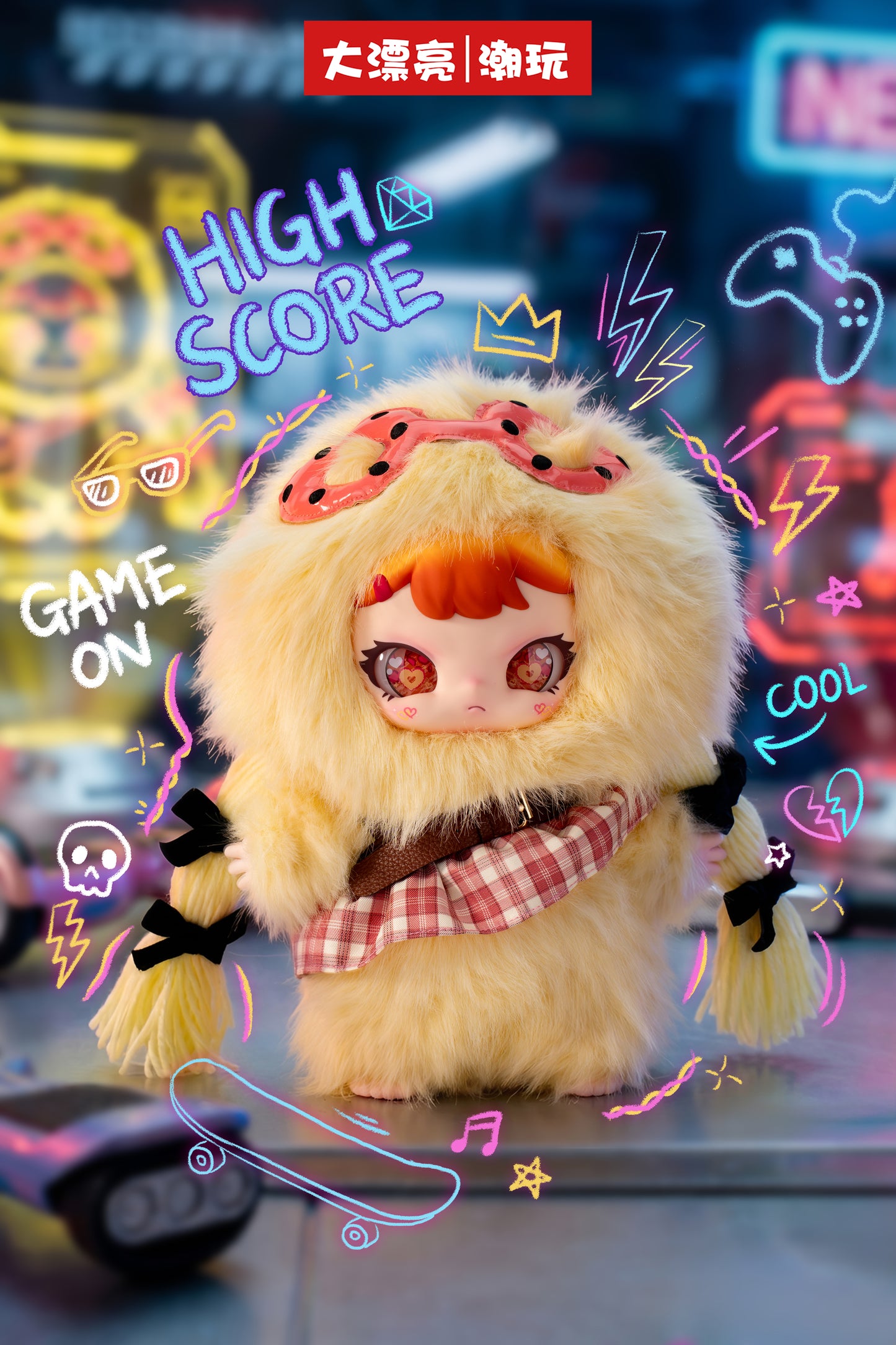 【NEW ARRIVAL】ReBaby Teenager Era 400% Plush Doll