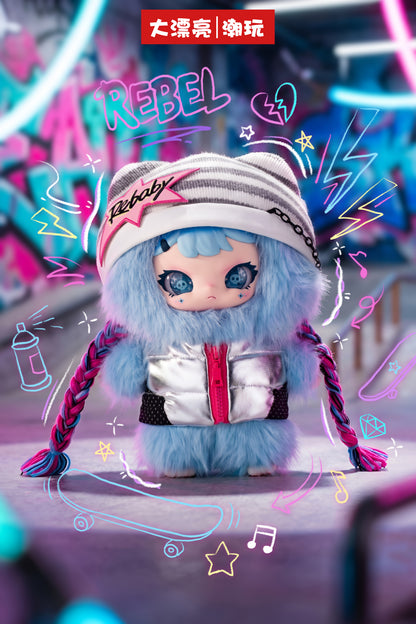 【NEW ARRIVAL】ReBaby Teenager Era 400% Plush Doll