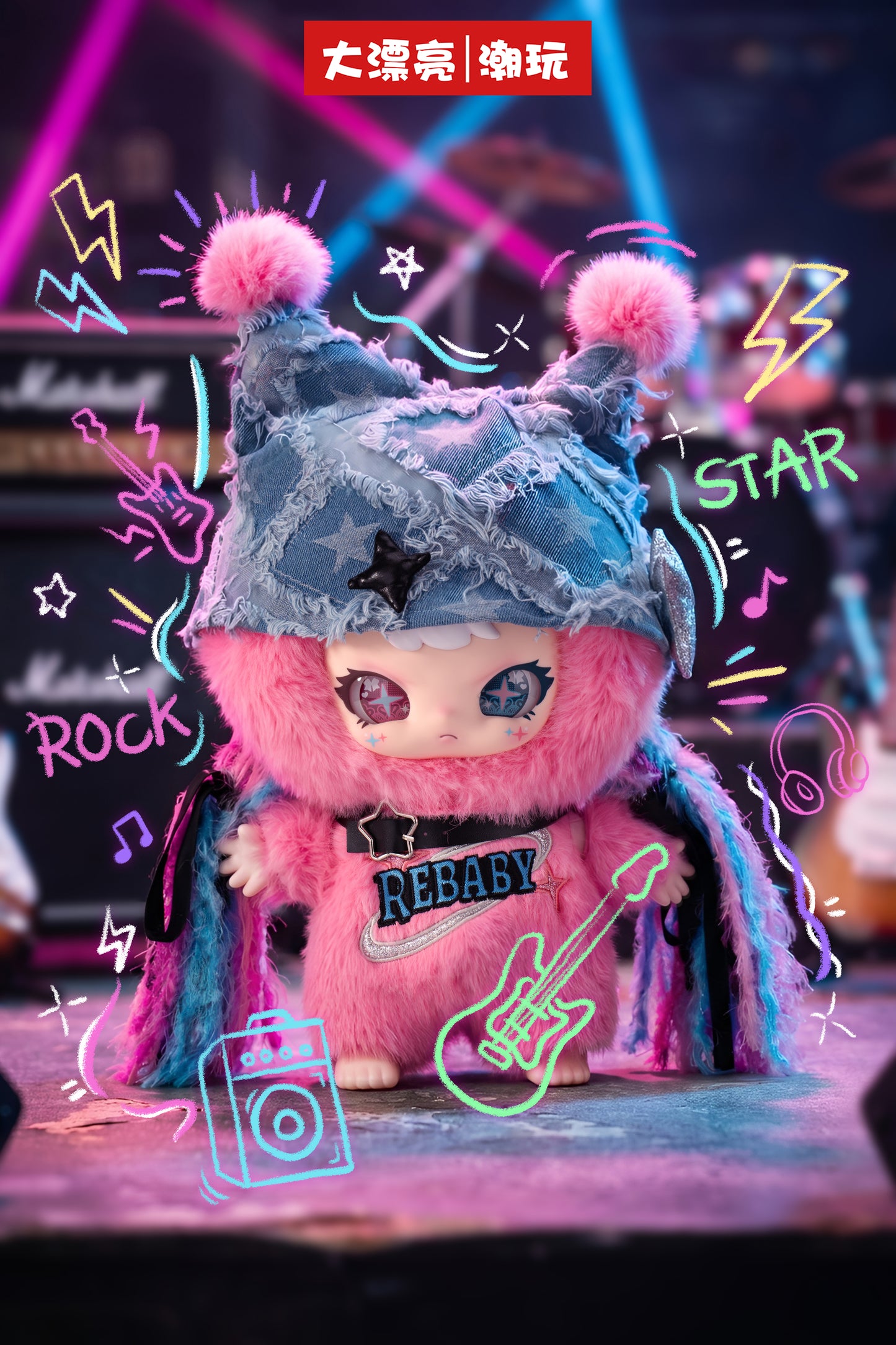 【NEW ARRIVAL】ReBaby Teenager Era 400% Plush Doll