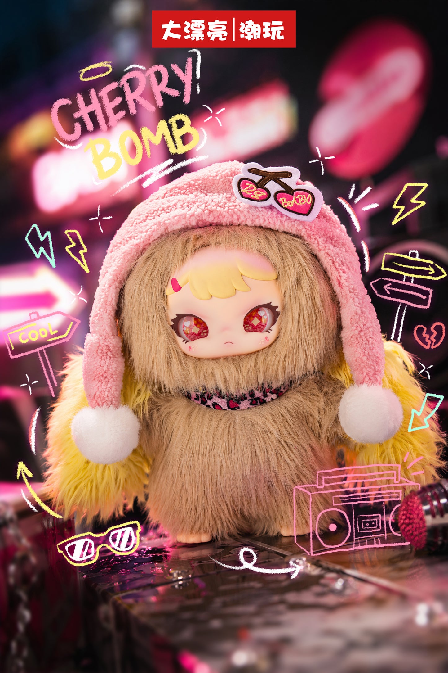 【NEW ARRIVAL】ReBaby Teenager Era 400% Plush Doll