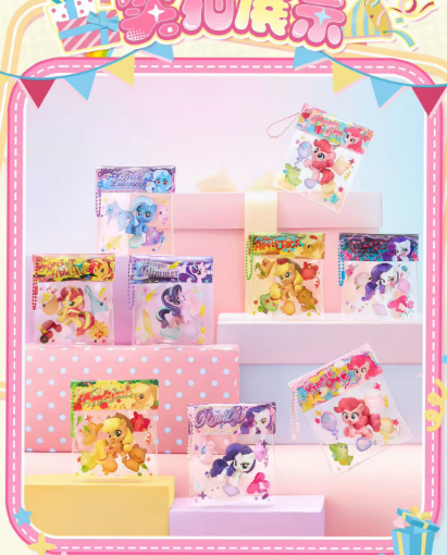【NEW ARRIVAL】My Little Pony Baby Bean Bag