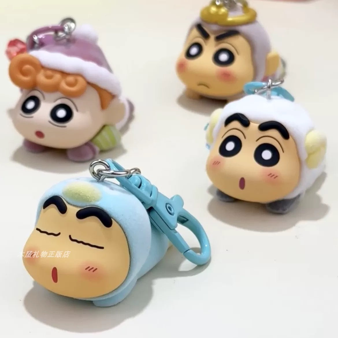 Shinchan Fuzzy Lying Party Mini Bean Pendant