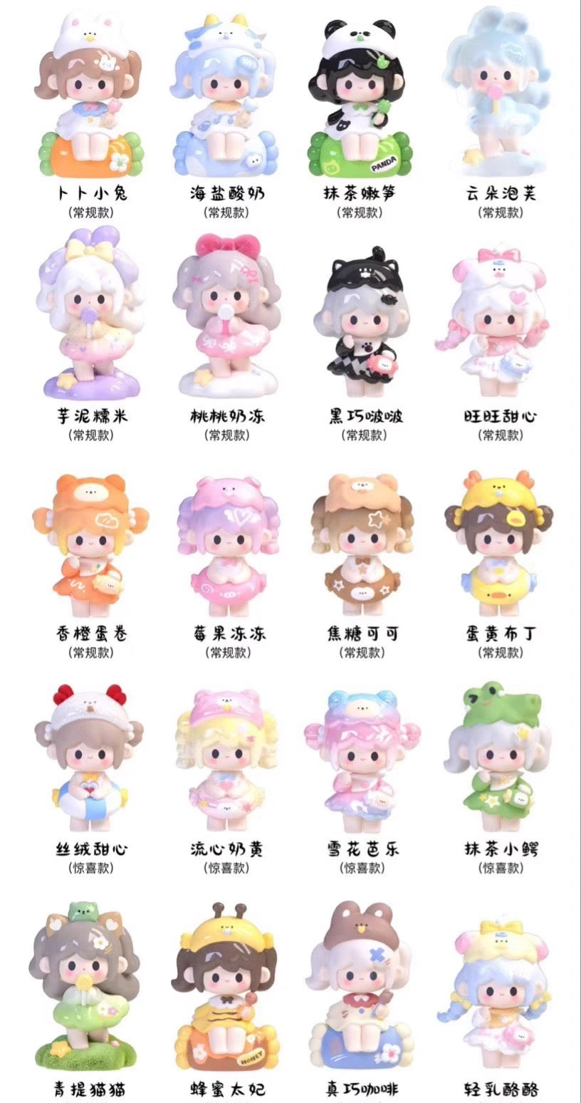 【NEW ARRIVAL】UUTOY Sweety Land Mini Figures
