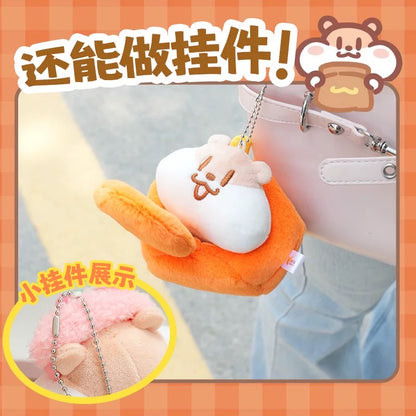 【NEW ARRIVAL】Bobarat Idea One Week Without Repetition Milktea Plush Doll