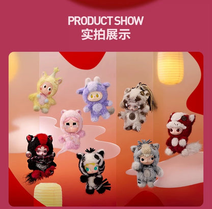 【PREORDER POPMART】Have A Good Run Plush Doll