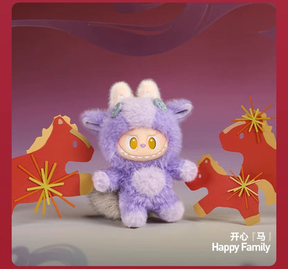 【PREORDER POPMART】Have A Good Run Plush Doll