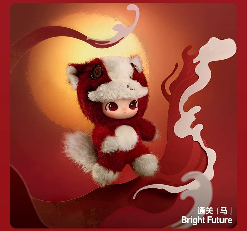 【PREORDER POPMART】Have A Good Run Plush Doll