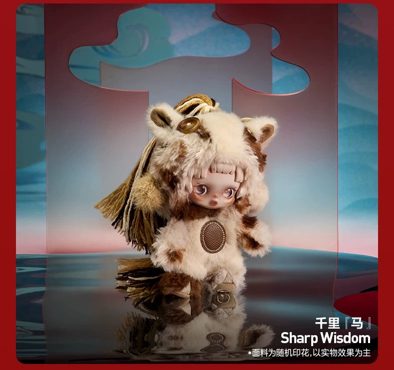 【PREORDER POPMART】Have A Good Run Plush Doll