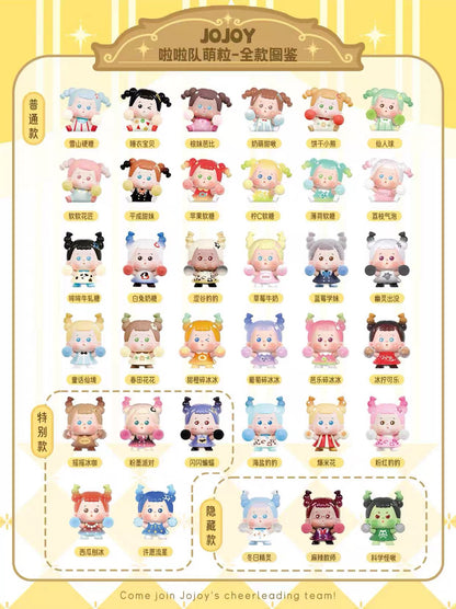 Jojoy Let's Dance Mini Bean,4 In 1 Bag