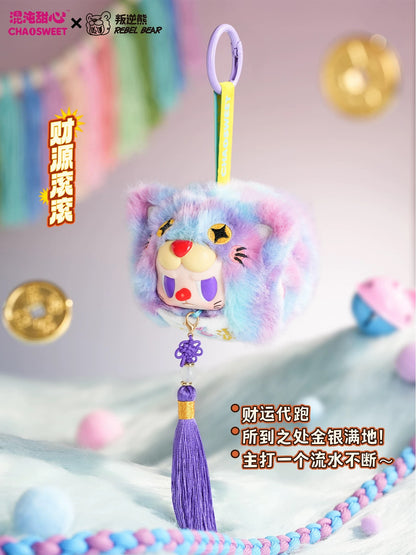 Rebel Bear Good Luck Sachet Plush Doll