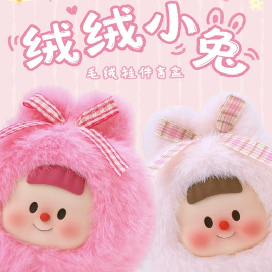 DuoDuoMei Fluffy Bunny Plush Doll