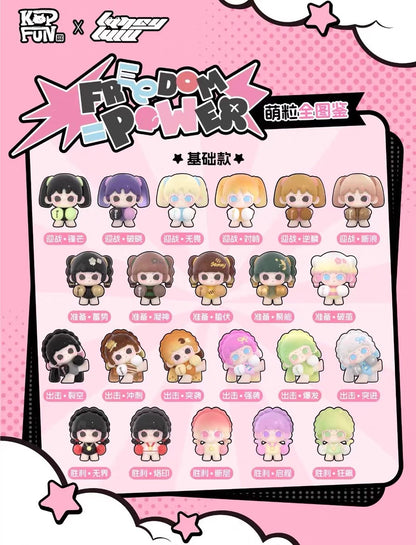 【NEW ARRIVAL】Lancy Lulu Freedom Power Mini Bean,4 In 1 Bag