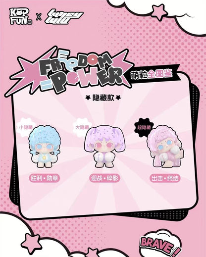 【NEW ARRIVAL】Lancy Lulu Freedom Power Mini Bean,4 In 1 Bag