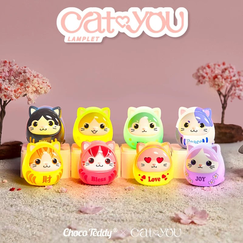 Choco Teddy Cat You Lamplet