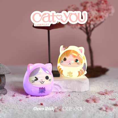 Choco Teddy Cat You Lamplet