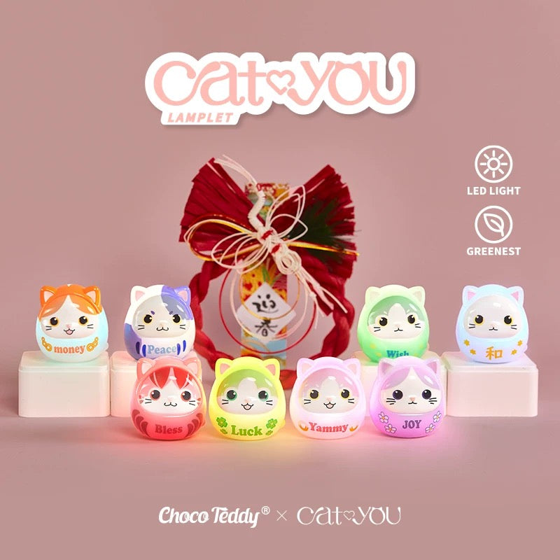 Choco Teddy Cat You Lamplet