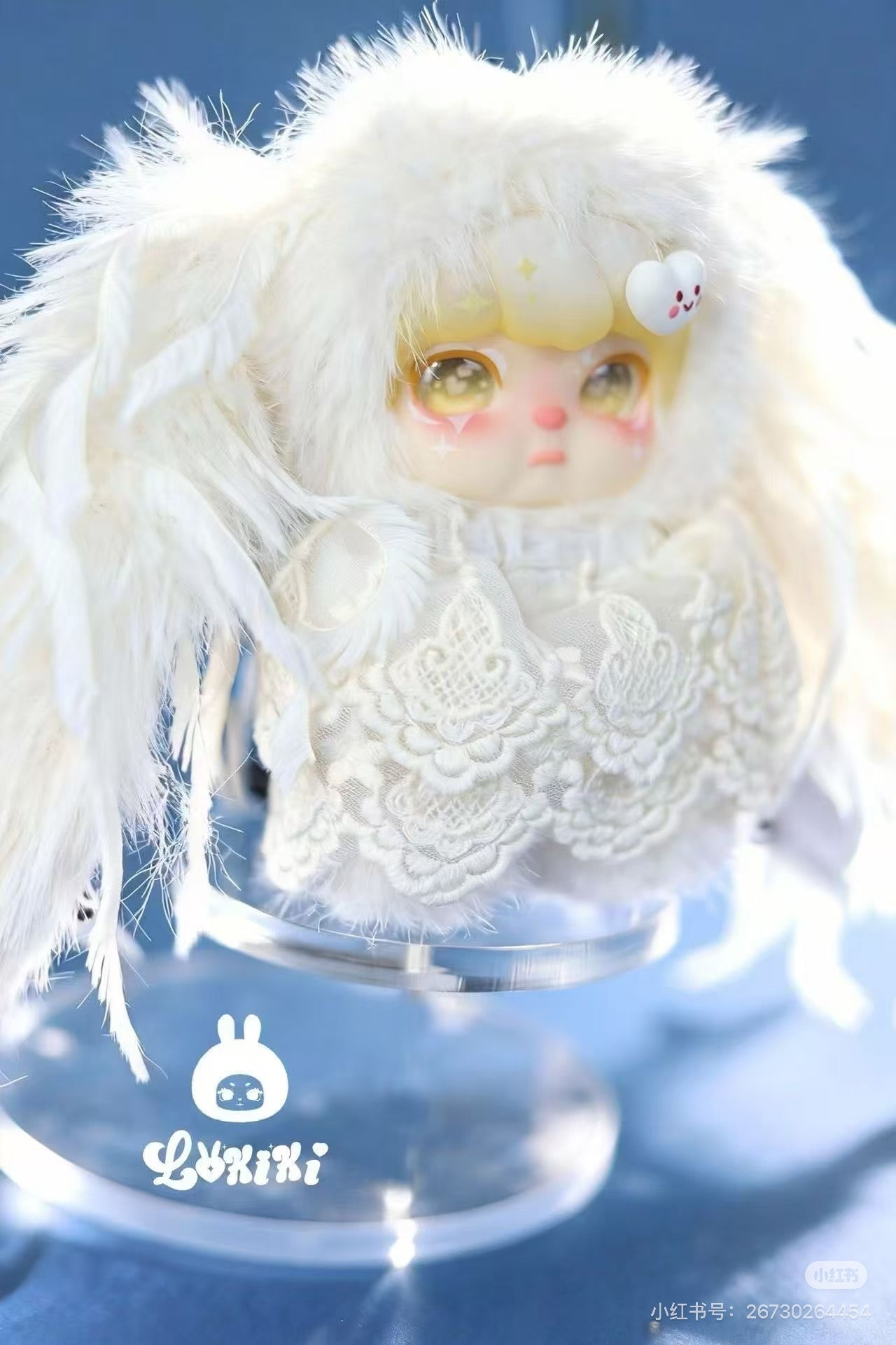 【NEW ARRIVAL】Lokiki Stardust On Paper Plush Doll