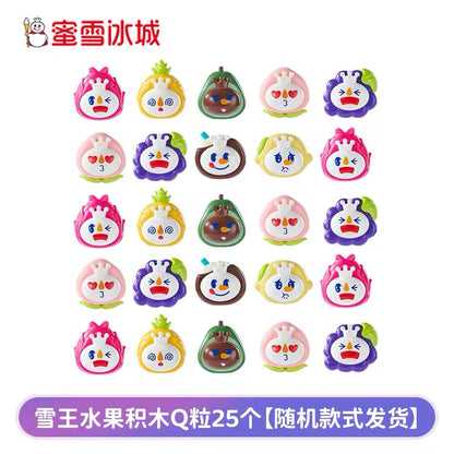 Mixue Fruit Blocks