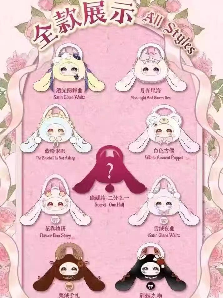 Samael Bag The Cuteness Plush Doll
