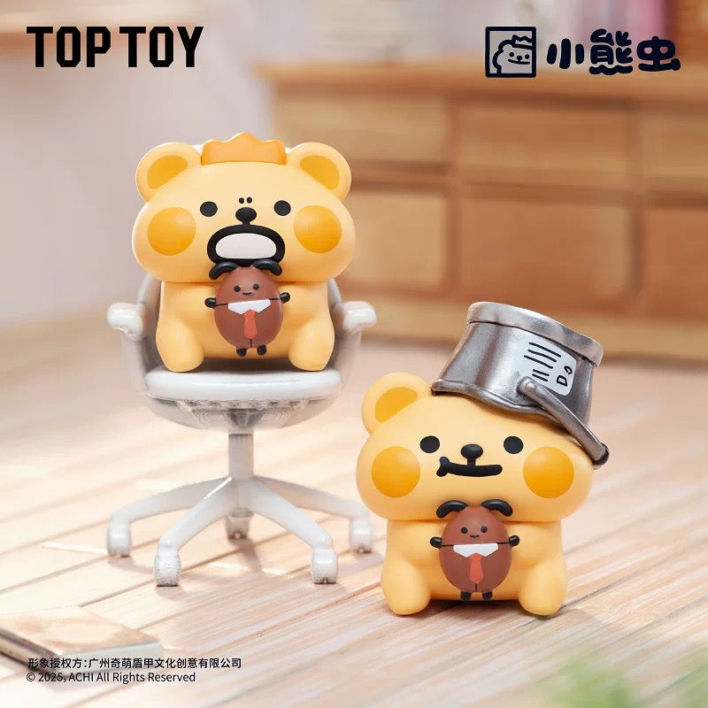 Bear Is Bug Lazy Daily Mini Bean,3 In 1 Bag