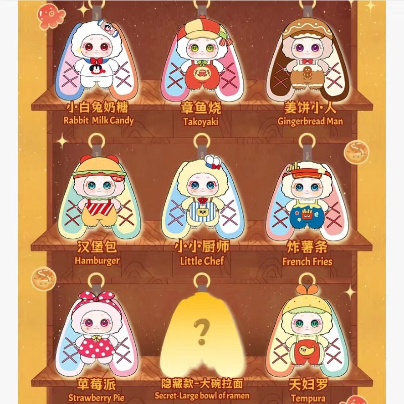 【NEW ARRIVAL】Noli Yummy Log Plush Doll