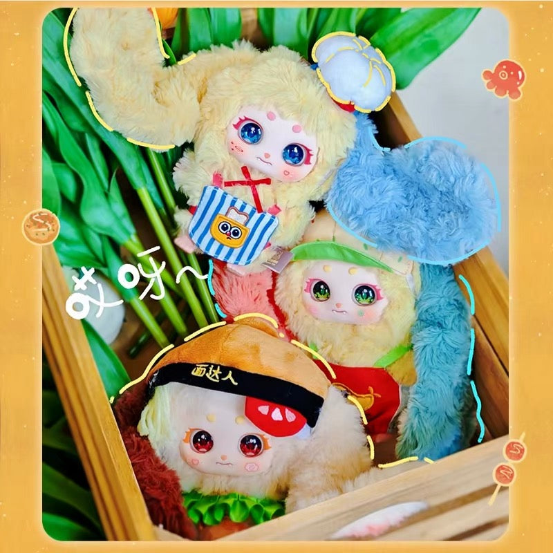 【NEW ARRIVAL】Noli Yummy Log Plush Doll