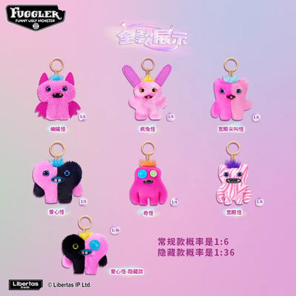 【NEW ARRIVAL】Fuggler Baby Pinkles Plush Doll Keychain