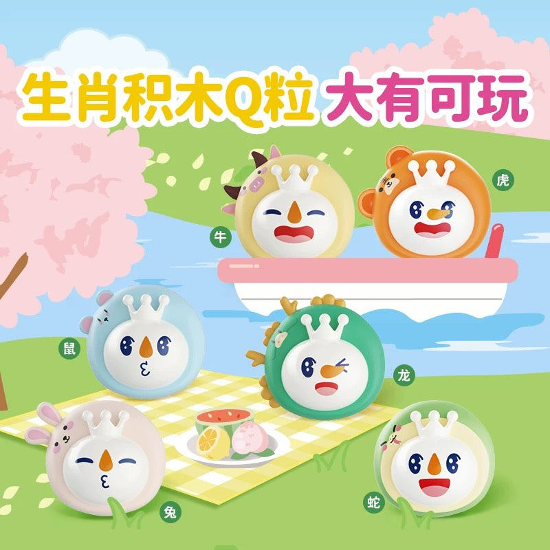 【NEW ARRIVAL】Mixue 12 Zodiac Blocks