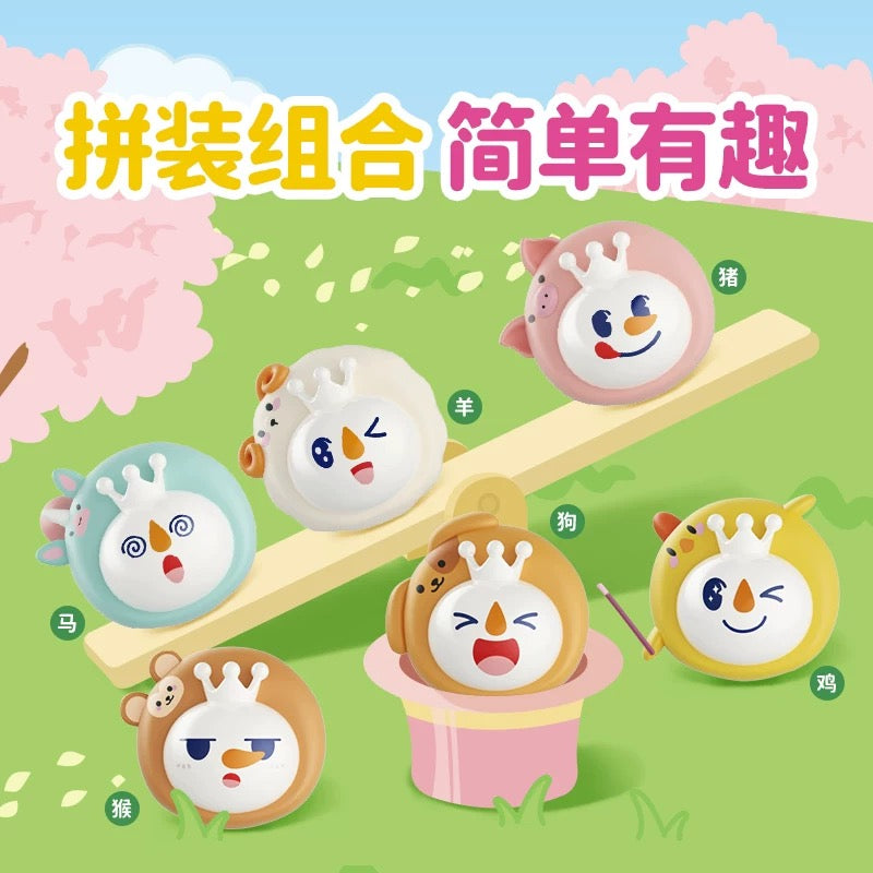 【NEW ARRIVAL】Mixue 12 Zodiac Blocks