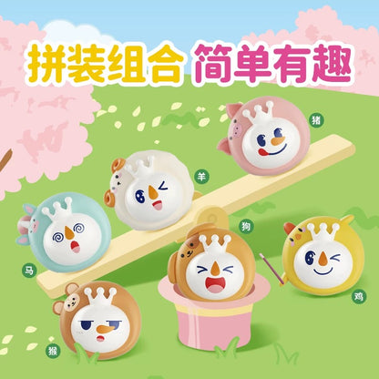 【NEW ARRIVAL】Mixue 12 Zodiac Blocks