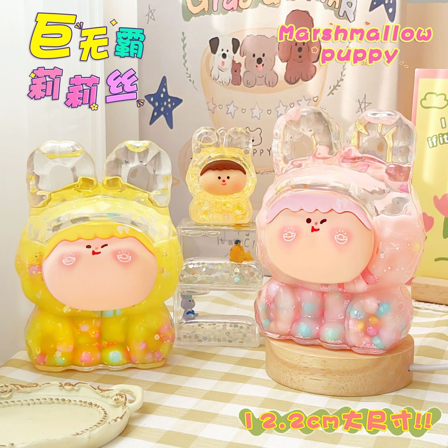 【PREORDER】Amlls Fan Maker Liquid Acrylic Toy,12cm