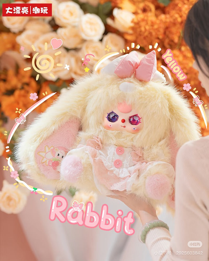 【NEW ARRIVAL】Baby 3 Lily Rabbit Town V5 400% Plush Doll