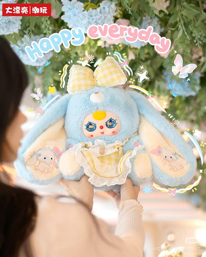 【NEW ARRIVAL】Baby 3 Lily Rabbit Town V5 400% Plush Doll
