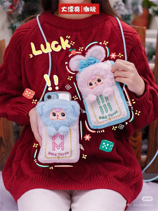 【NEW ARRIVAL】Baby 3 Majong Mobile Phone Pouch Bag Plush Doll