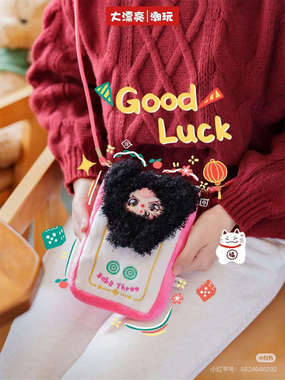 【NEW ARRIVAL】Baby 3 Majong Mobile Phone Pouch Bag Plush Doll