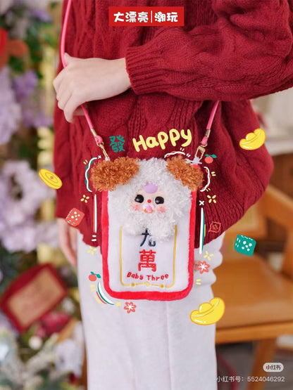【NEW ARRIVAL】Baby 3 Majong Mobile Phone Pouch Bag Plush Doll