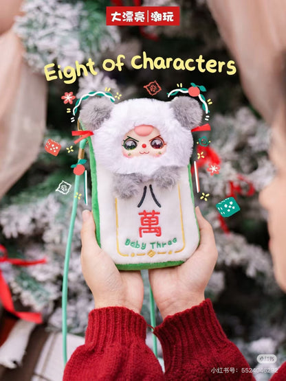 【NEW ARRIVAL】Baby 3 Majong Mobile Phone Pouch Bag Plush Doll