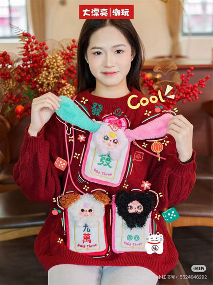 【NEW ARRIVAL】Baby 3 Majong Mobile Phone Pouch Bag Plush Doll