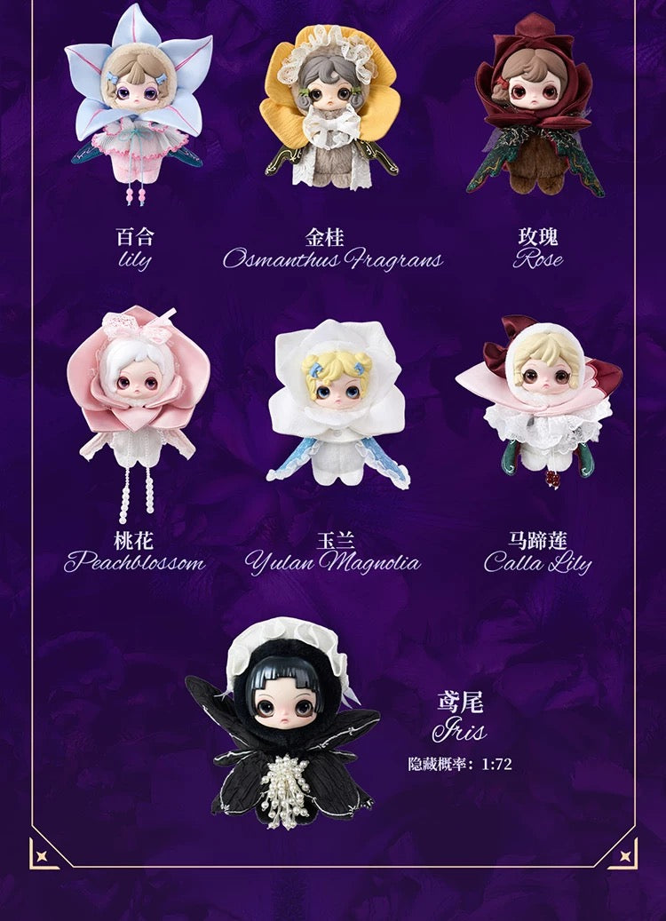 【NEW ARRIVAL】Viora Floraison Libre Plush Doll