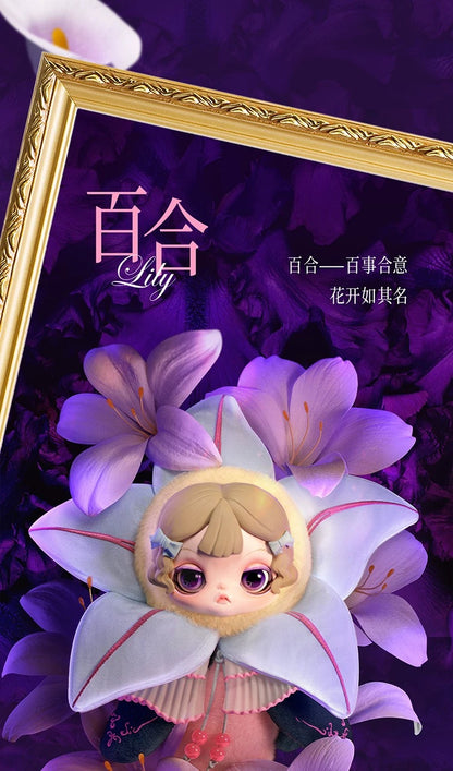 【NEW ARRIVAL】Viora Floraison Libre Plush Doll