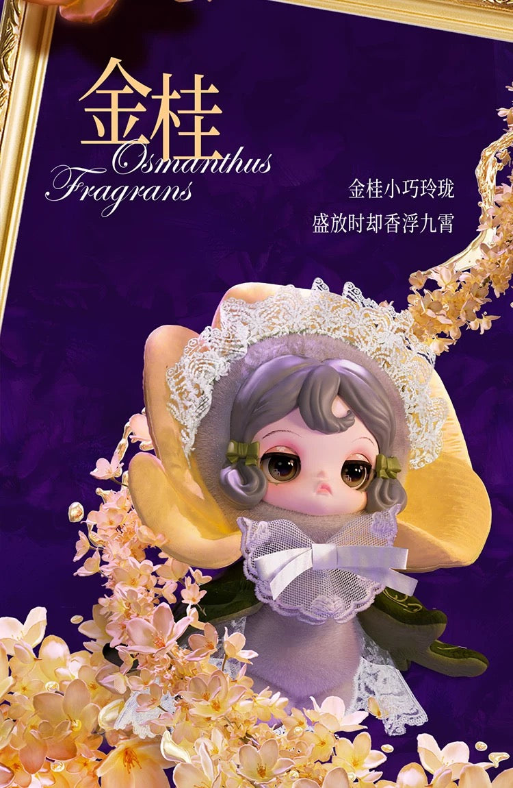 【NEW ARRIVAL】Viora Floraison Libre Plush Doll