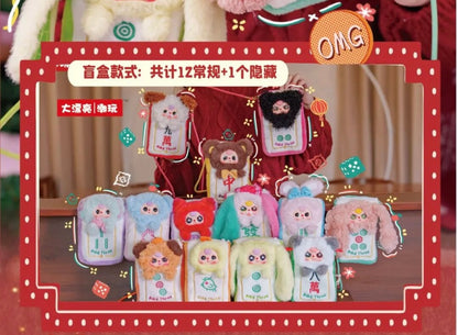 【NEW ARRIVAL】Baby 3 Majong Mobile Phone Pouch Bag Plush Doll