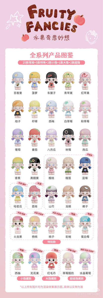 【NEW ARRIVAL】Daodao Fruity Fancies Mini Bean,5 In 1 Bag