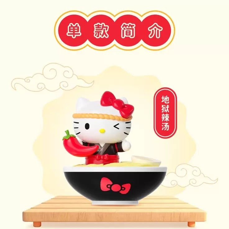 【NEW ARRIVAL】Sanrio HK Ramen Store-with bath salt