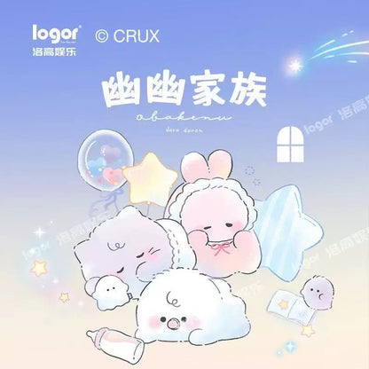 【NEW ARRIVAL】YOYO Family Night Light,4 ball