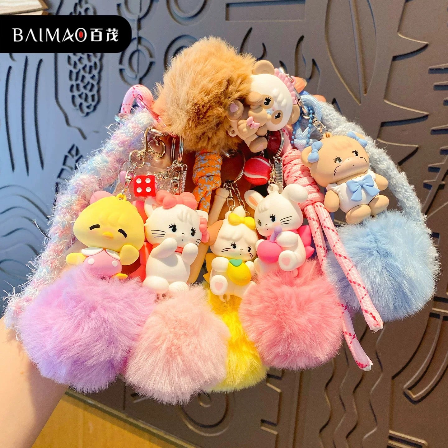 Mikko Fuzzy Ball Phone Chain